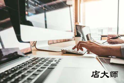 小程序定制報價不同受哪些因素影響