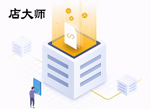 微商城小程序能實現(xiàn)什么功能？