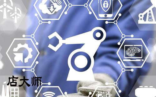 商城小程序收費標(biāo)準(zhǔn)是怎樣的？