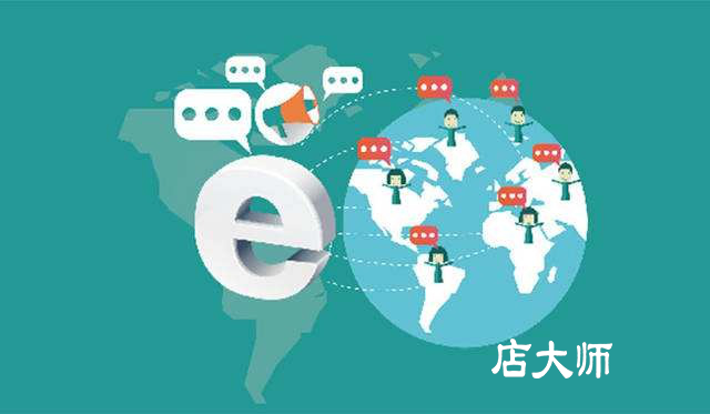 小程序微分銷營銷推廣方式