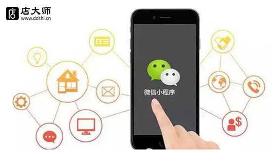 商家選擇分銷小程序系統(tǒng)有哪些理由？