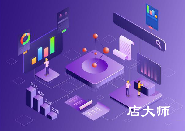 分銷小程序商城對商家有哪些應(yīng)用價(jià)值？