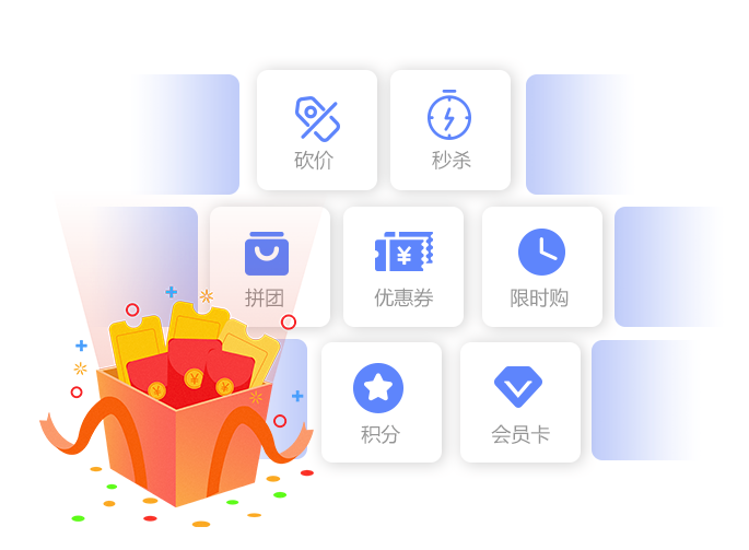 微信小程序商城怎樣做？