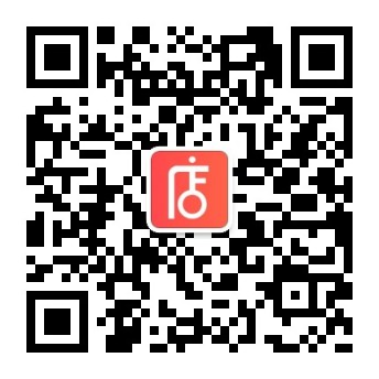 店大師