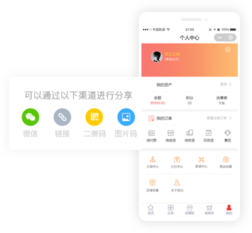 產(chǎn)品介紹